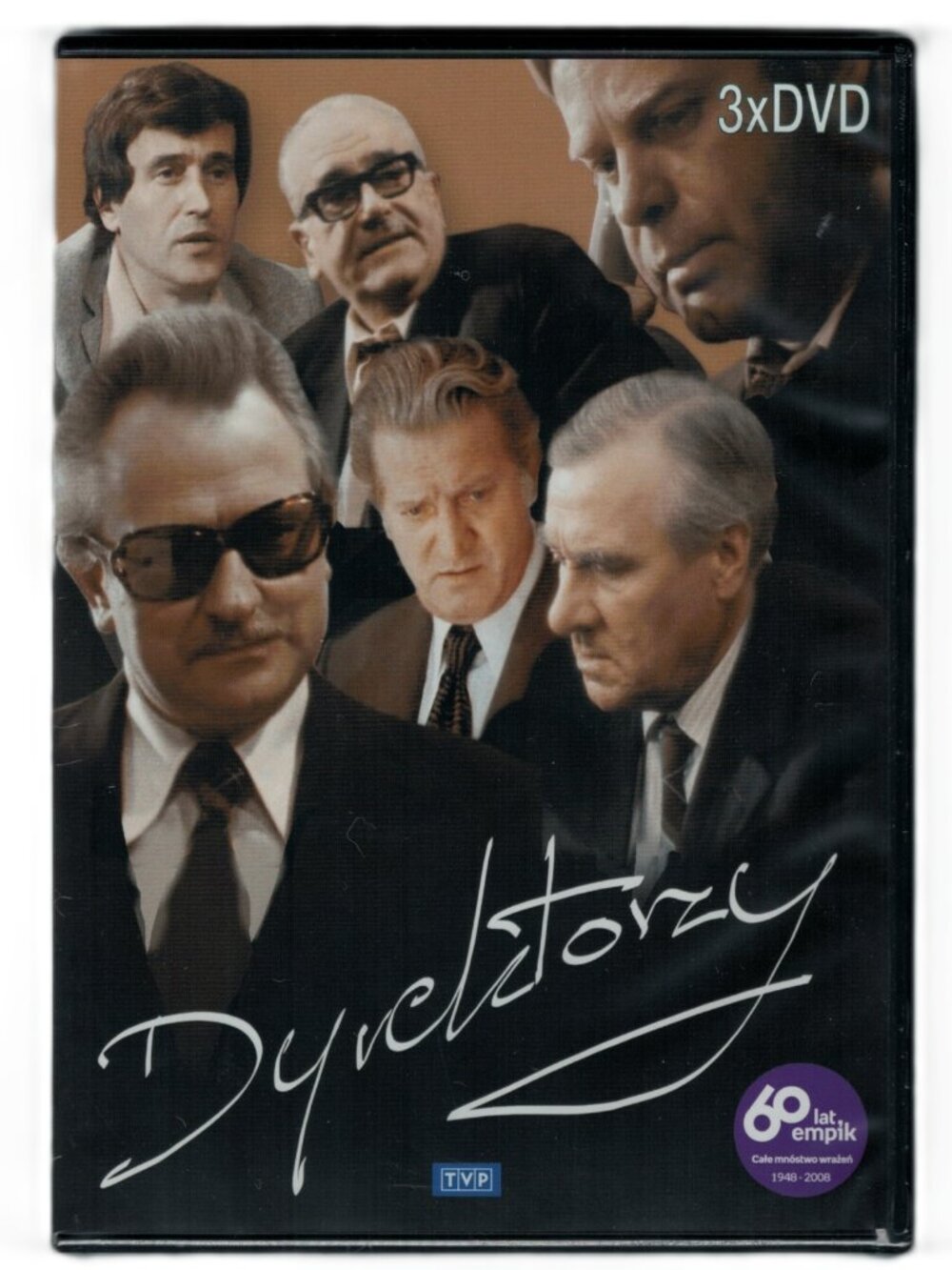 Dyrektorzy - serial TV (DVD 3 disc) 1975 POLSKI POLISH